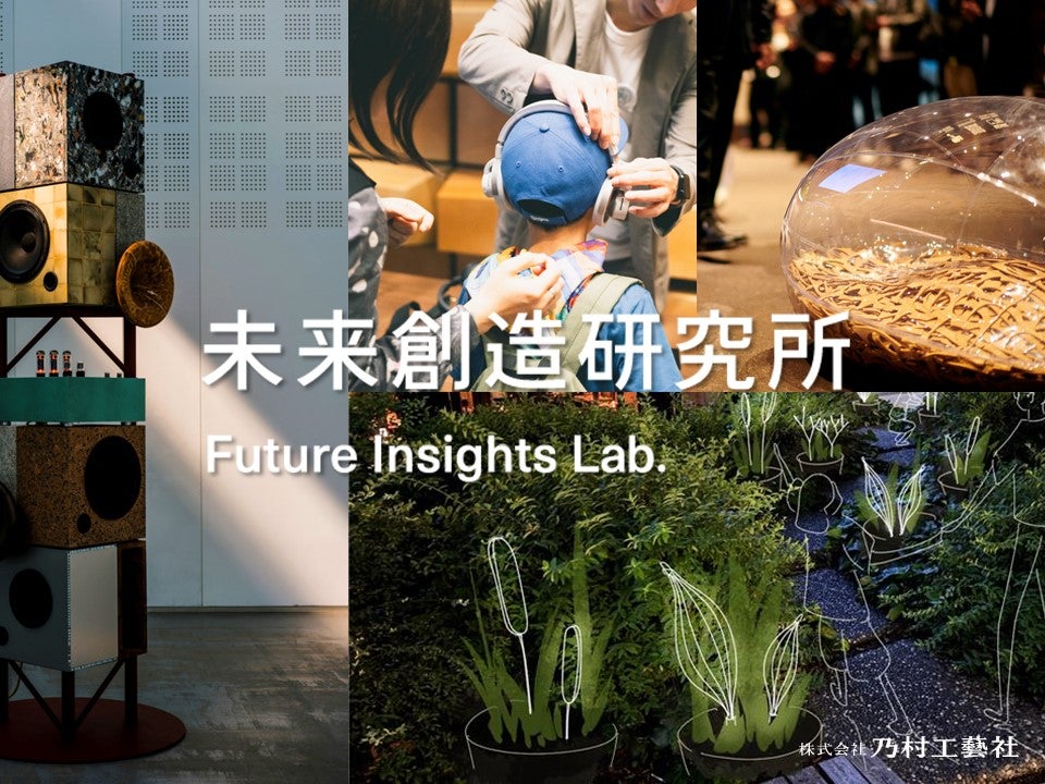 アイキャッチの画像